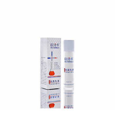 易门多用途抗菌乳液